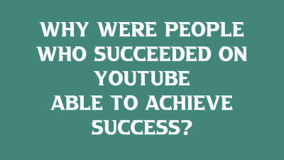 Let's analyze the strategies of successful people on YouTube and explore how mimicking their successful approaches can increase your chances of success.